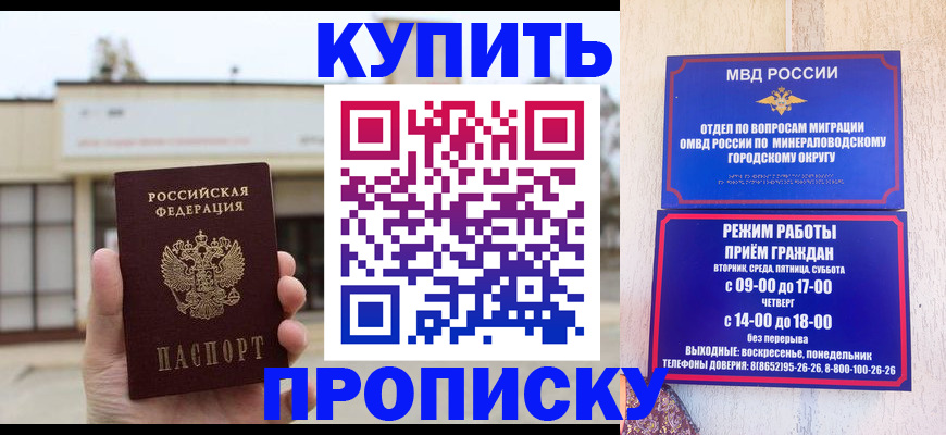 форма 3 в Чехове